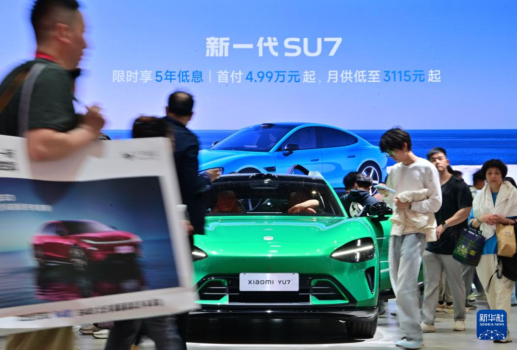 北京:“五一”假期逛车展