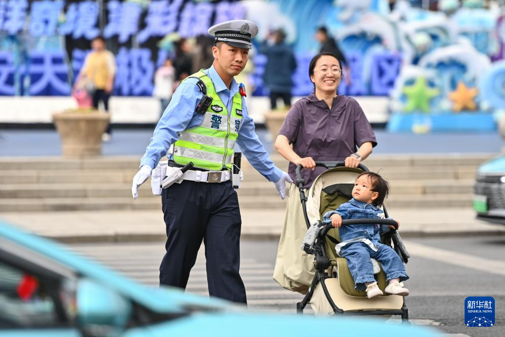 “五一”假期我在岗