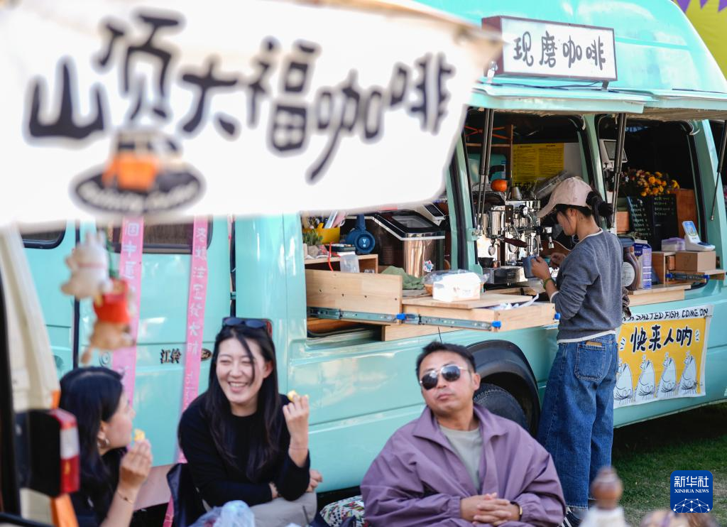 银川:假日咖啡飘香