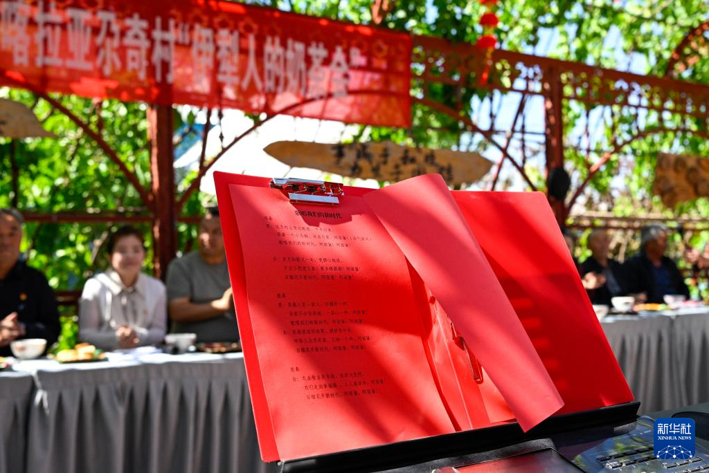 一碗奶茶里的民生温度