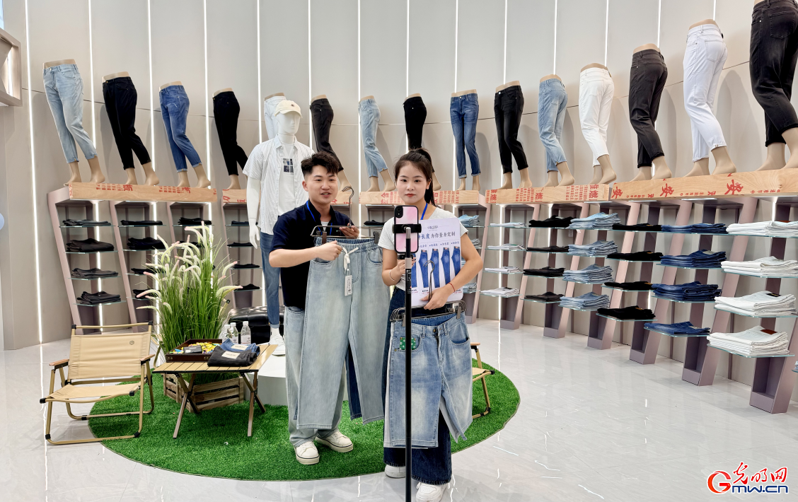 【开局之年看中国】走进“世界裤都”:全国每4条牛仔裤就有1条来自这里 【开局之年看中国】走进“世界裤都”:全国每4条牛仔裤就有1条来自这里