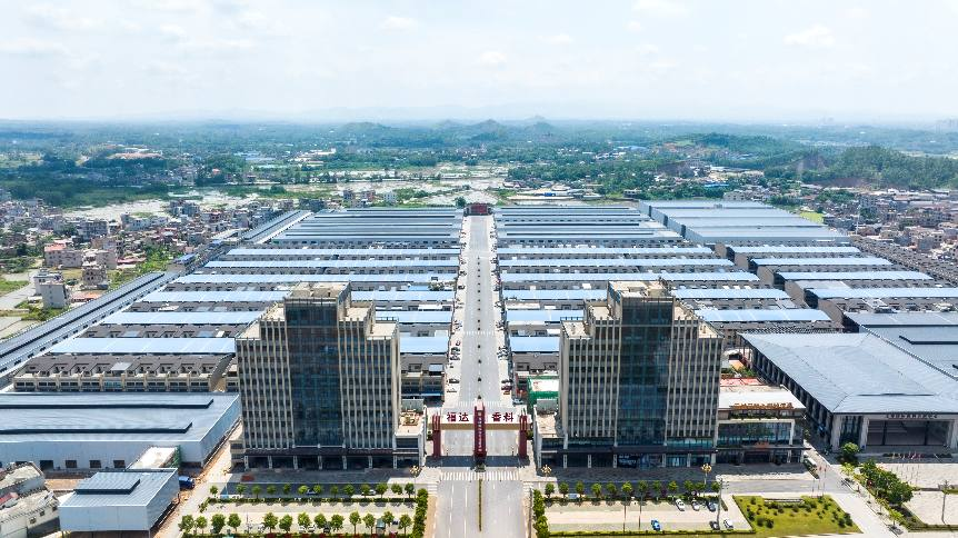 【开局之年看中国】香飘全球！广西玉林何以“拿捏”世界味蕾？