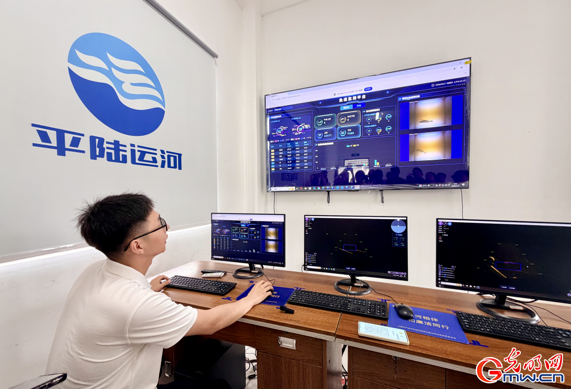 【开局之年看中国】广西平陆运河上 小动物有了“专属通道” 【开局之年看中国】广西平陆运河上 小动物有了“专属通道”