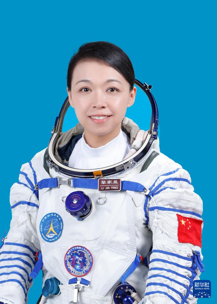 经济热点快评|这朵即将盛放太空的“紫荆花”,为何如此耀眼?