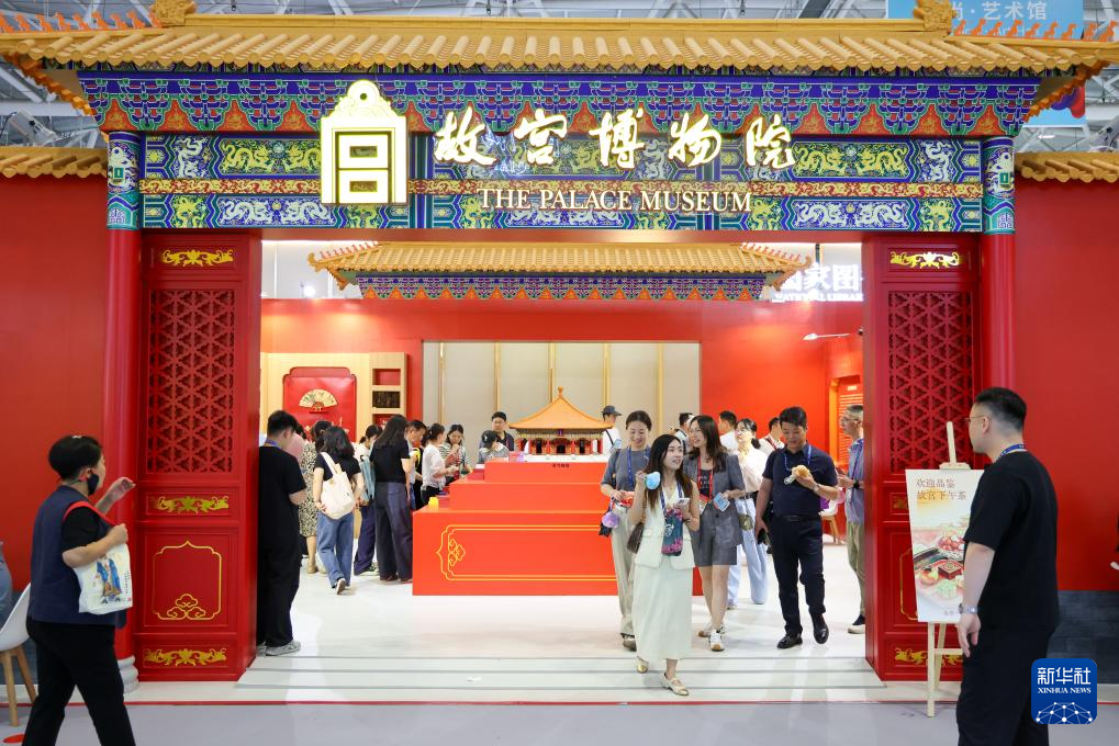 国潮文创云集文博会
