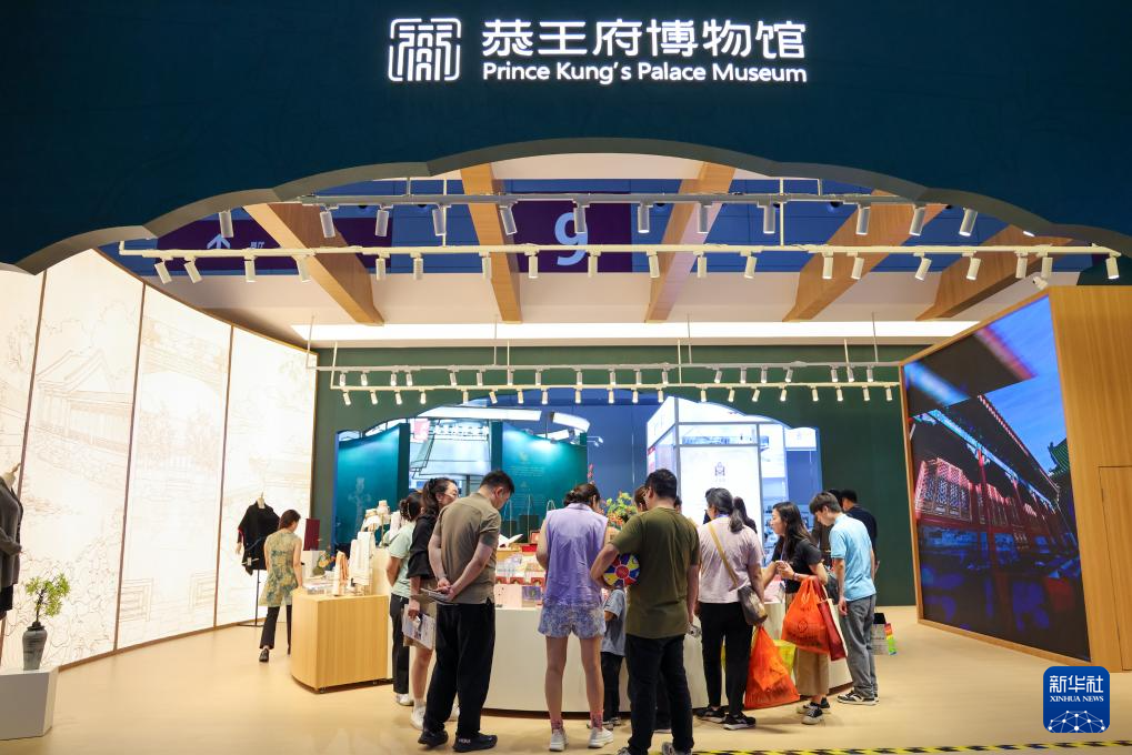 国潮文创云集文博会