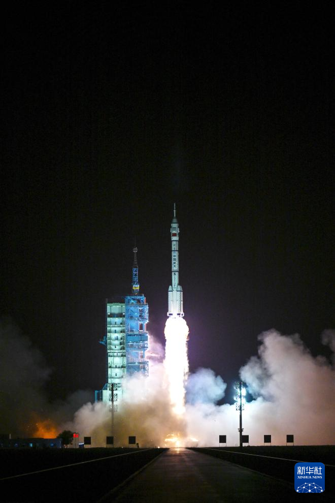 神舟二十三号载人飞船发射取得圆满成功