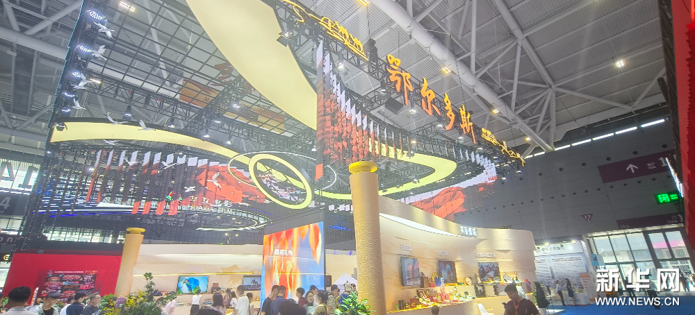 荟萃全球文旅资源 第二十二届文博会圆满落幕尽显开放底蕴(组图)