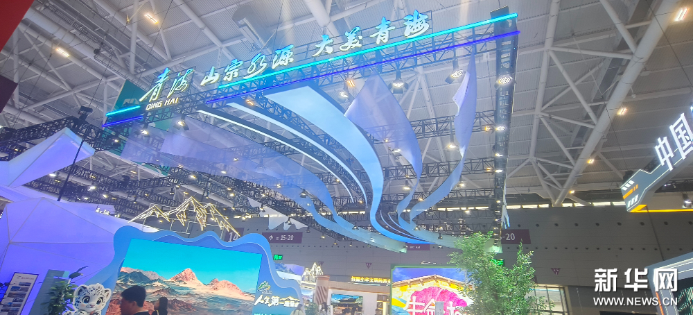 荟萃全球文旅资源 第二十二届文博会圆满落幕尽显开放底蕴(组图)
