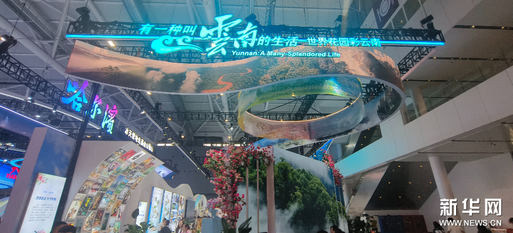 荟萃全球文旅资源 第二十二届文博会圆满落幕尽显开放底蕴(组图)