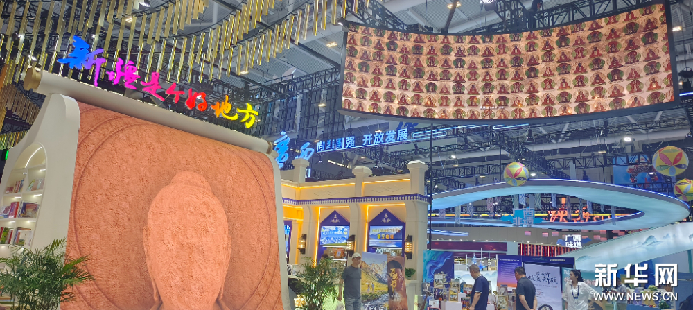 荟萃全球文旅资源 第二十二届文博会圆满落幕尽显开放底蕴(组图)