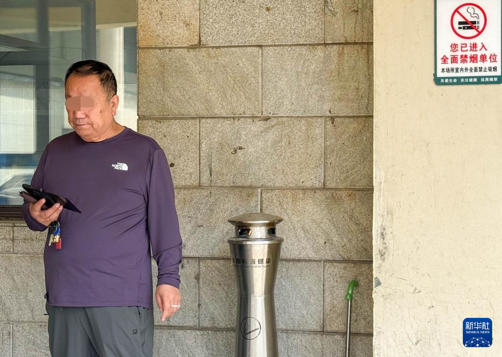 禁烟标识成摆设,二手烟治理为何“禁而不止”