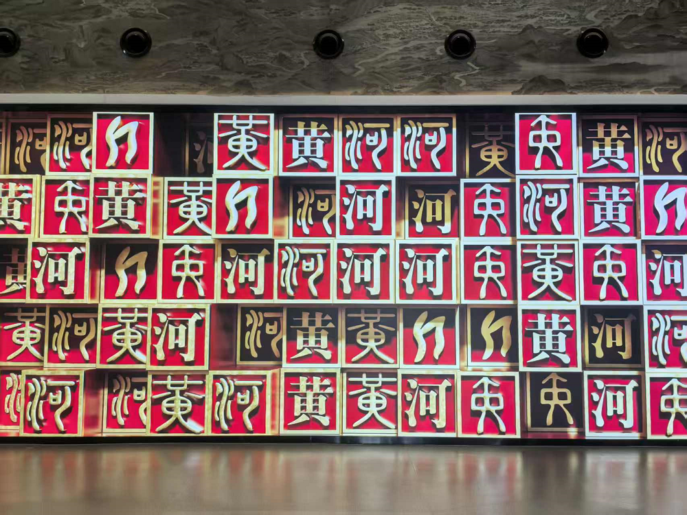 黄河岸畔绘新卷:包头市以文旅融合书写乡村振兴与民族团结“双答卷” 黄河岸畔绘新卷:包头市以文旅融合书写乡村振兴与民族团结“双答卷”