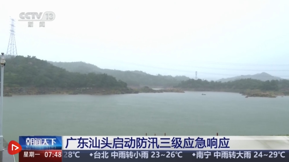 “预”字当先、“实”字托底 多部门闻“汛”而动筑牢防线保障百姓安全