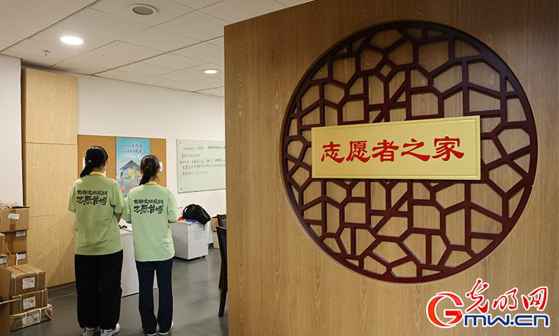 文明实践赋能票根经济，多维联动擘画文商旅体展融合新图景