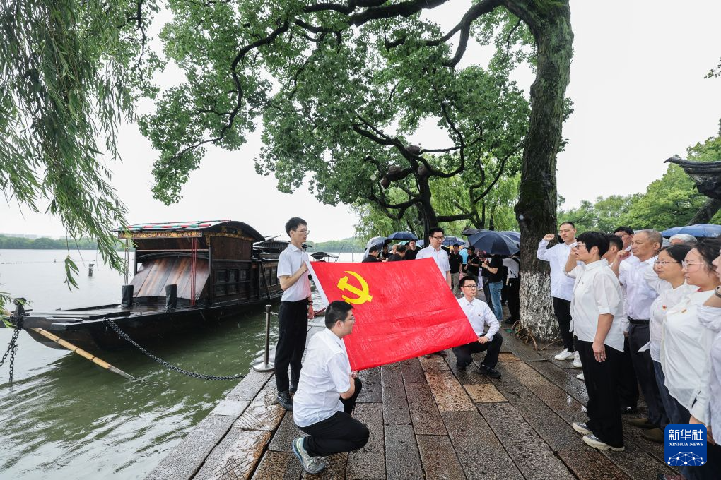 浙江嘉兴:学习传承红船精神迎“七一”