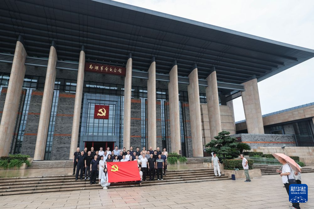 浙江嘉兴:学习传承红船精神迎“七一”