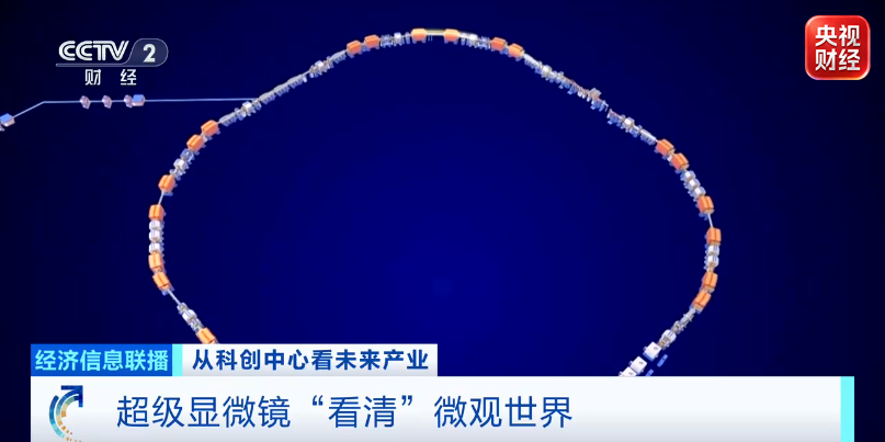 每2小时转化一项高价值专利！这就是大湾区节奏→