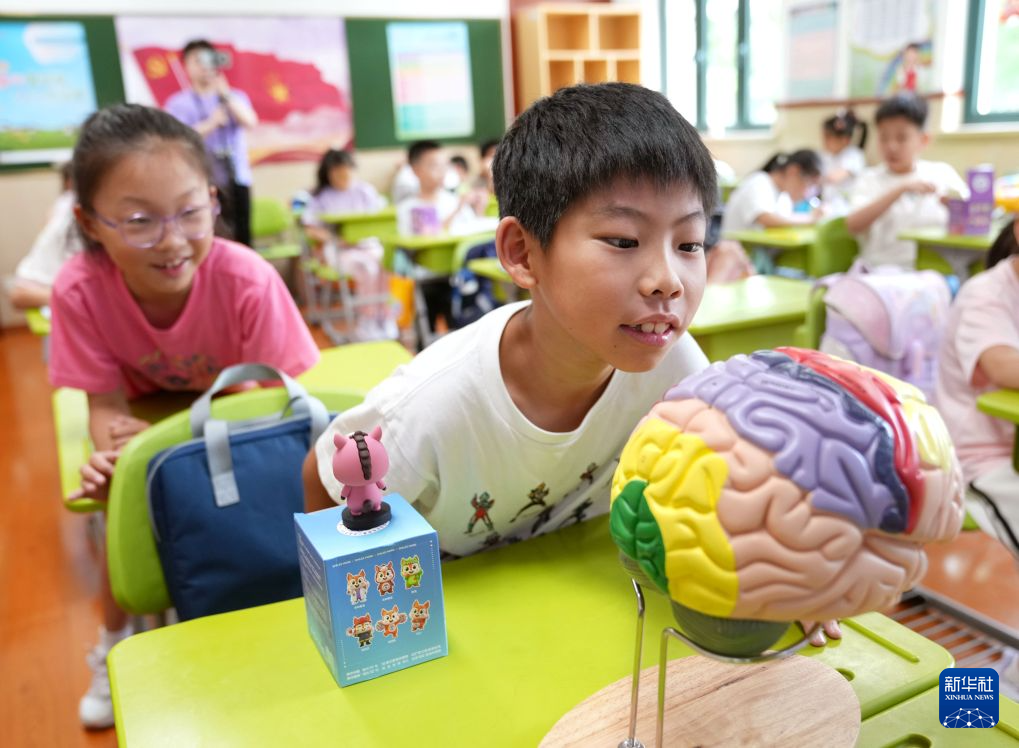 上海市小学生爱心暑托班开班