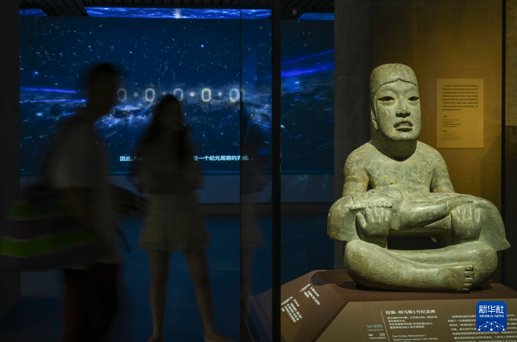 “世界树之巅:美洲古代文明大展”在上海博物馆开幕