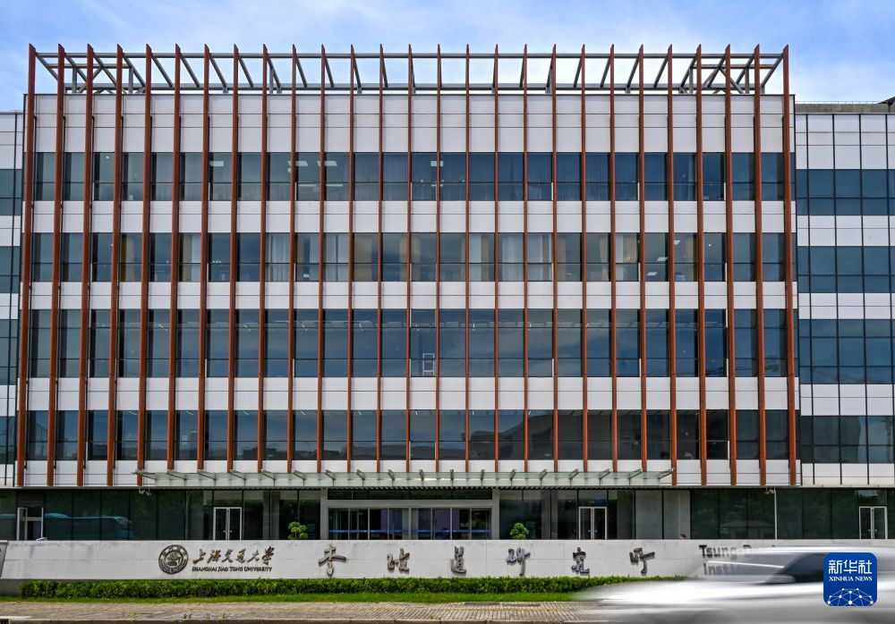 活力中国调研行丨我国首个实验室天体物理专用研究平台加速建设