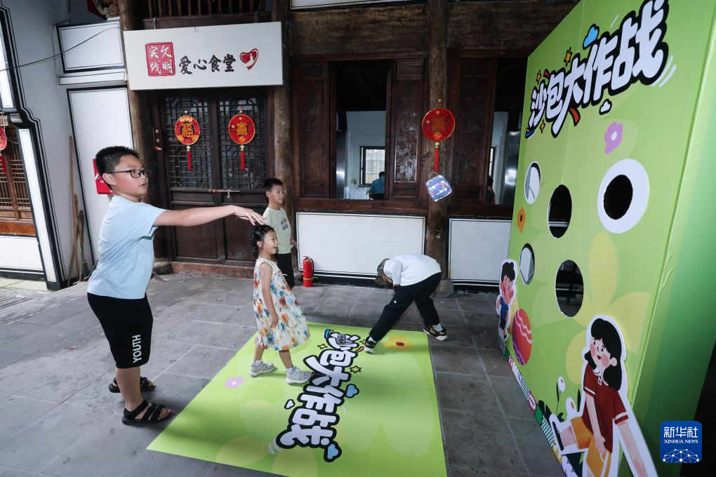 夏日徒步游助力山乡特色文旅消费
