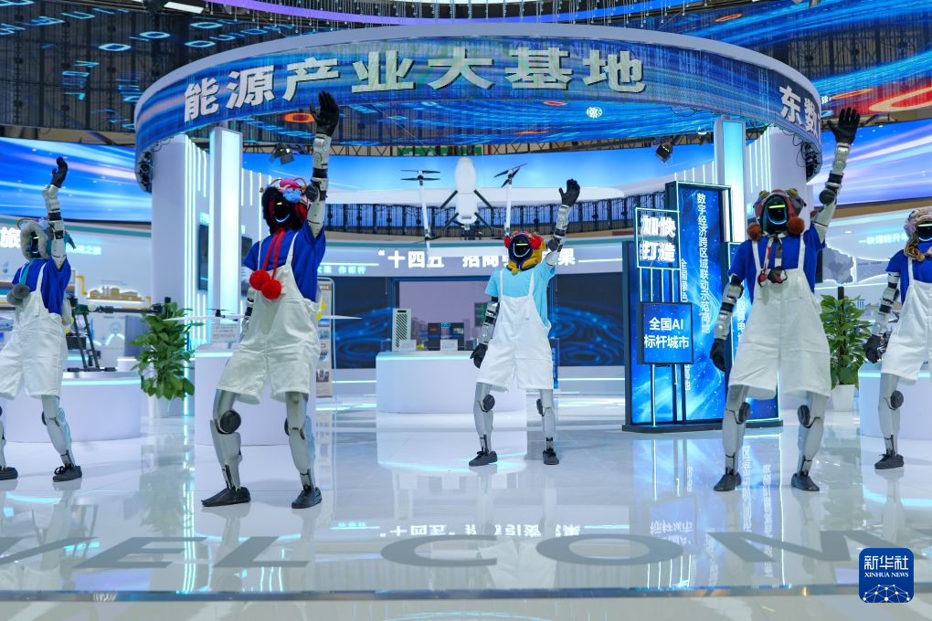 第三十二届中国兰州投资贸易洽谈会开幕