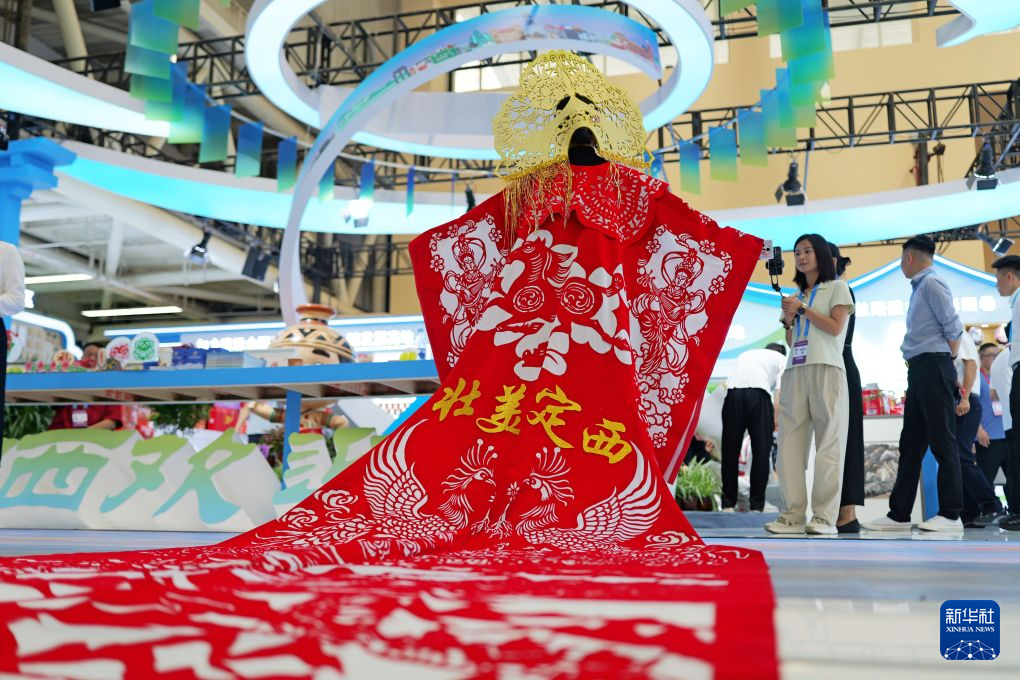 第三十二届中国兰州投资贸易洽谈会开幕