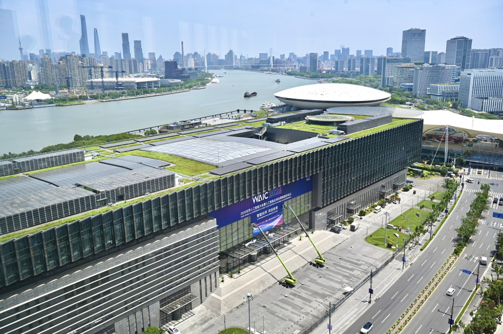 经纬度:在上海,WAIC见证人工智能改变未来