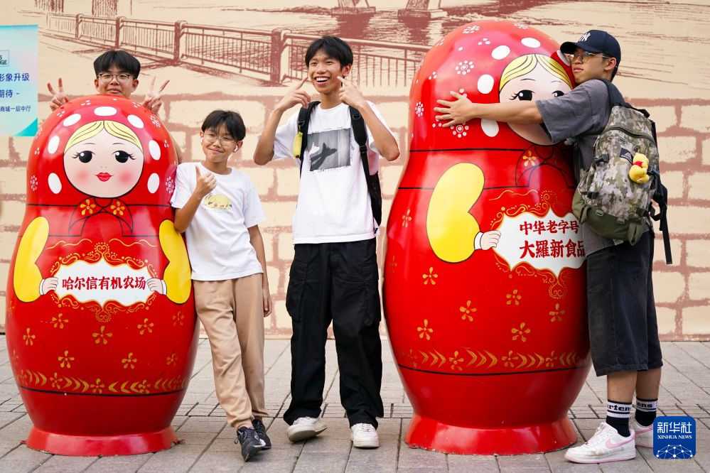 哈尔滨:“冰城夏都”活力涌动 多彩文旅解锁清凉盛夏