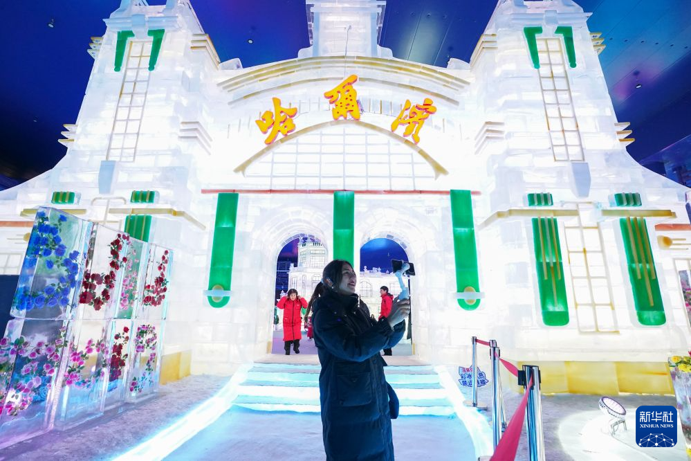 哈尔滨:“冰城夏都”活力涌动 多彩文旅解锁清凉盛夏