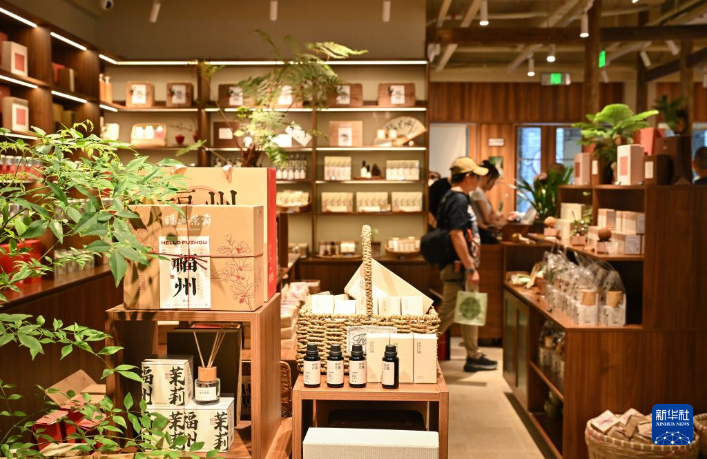 福州:非遗茶香赋能文旅新发展