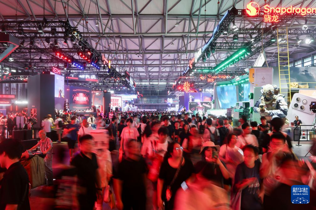 第二十三届中国国际数码互动娱乐展览会开幕