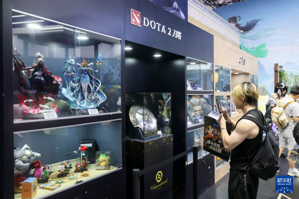 第二十三届中国国际数码互动娱乐展览会开幕