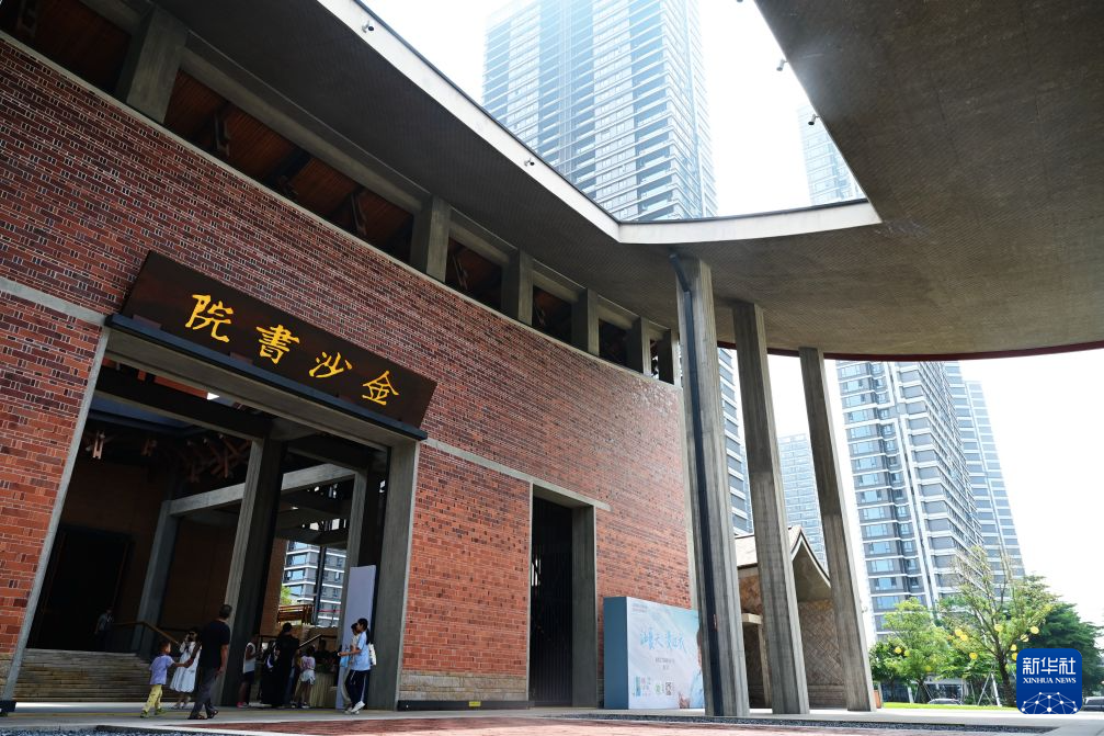 活力中国调研行丨福建厦门:鹭岛文脉续新篇