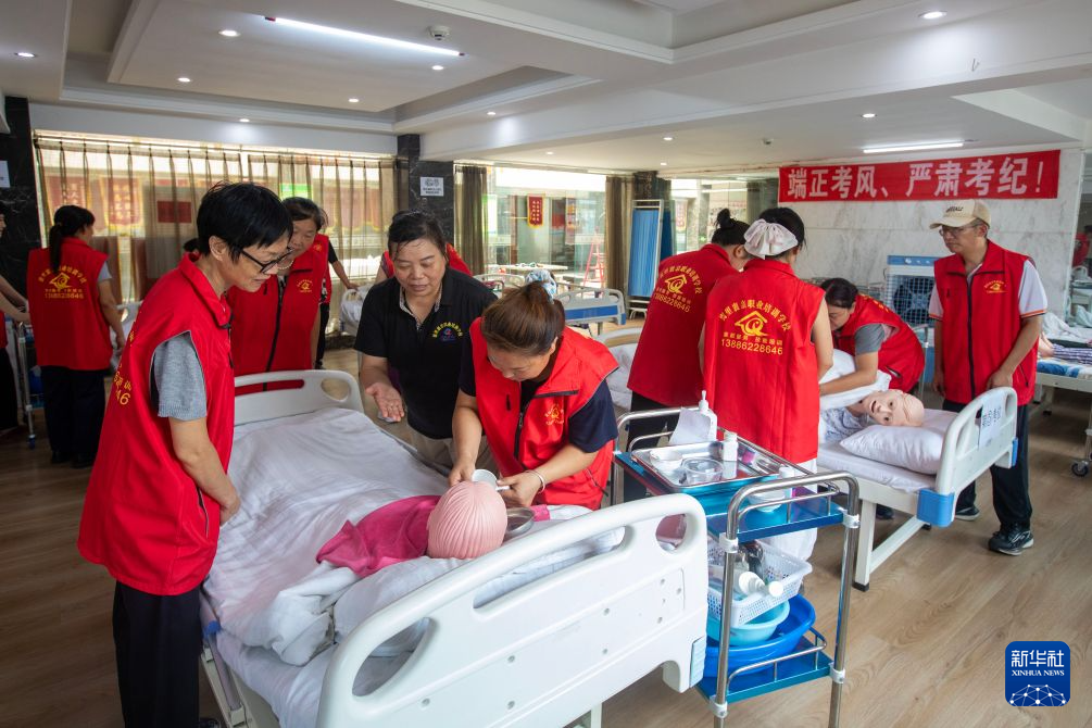 关注——为求职者提供多元选择