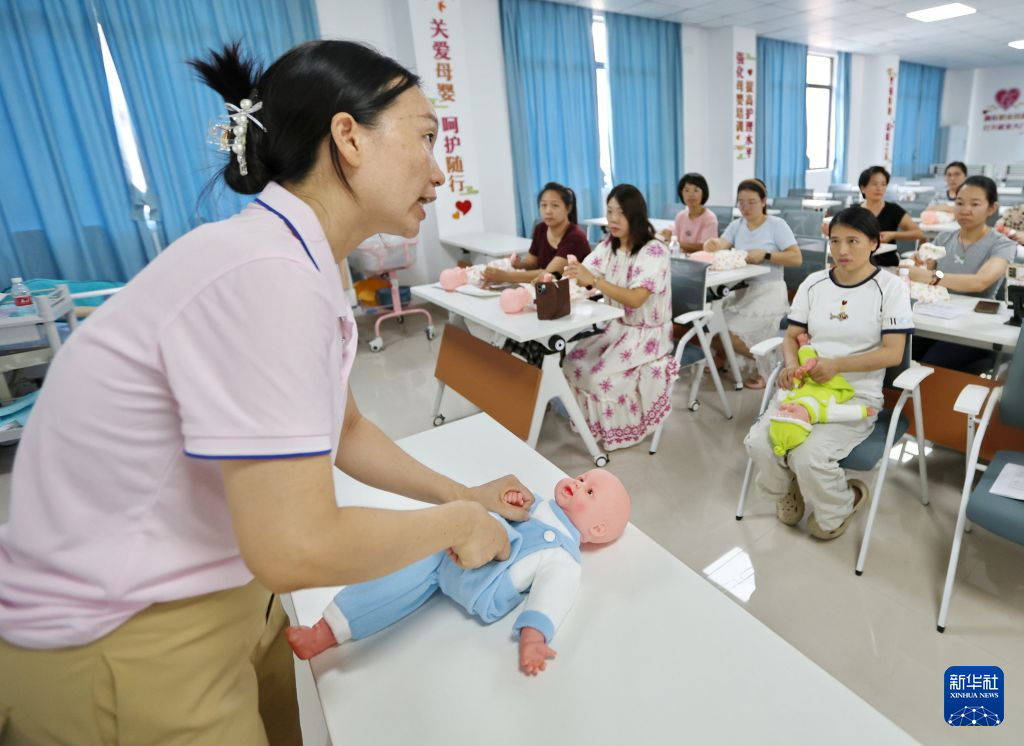 关注——为求职者提供多元选择