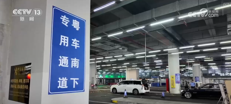 人旺、货畅,大桥连万家!解锁港珠澳大桥假日“新”变化