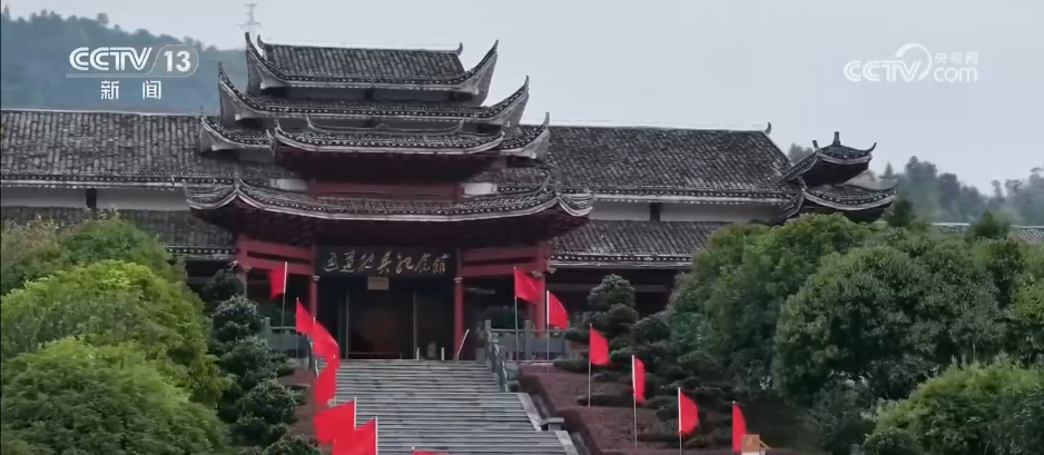 新的长征之路 | 两盏马灯点亮长征路上实事求是的初心