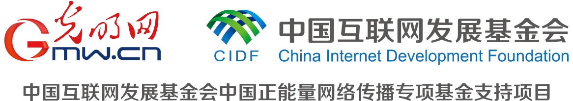 微视频丨秋风今又是,红土赣南“换了人间” 微视频丨秋风今又是,红土赣南“换了人间”