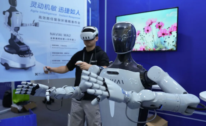 新华社：在世界互联网大会乌镇峰会洞见数智未来